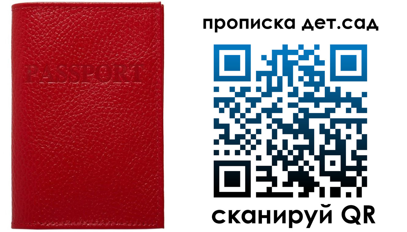 форма 3 в Каменке