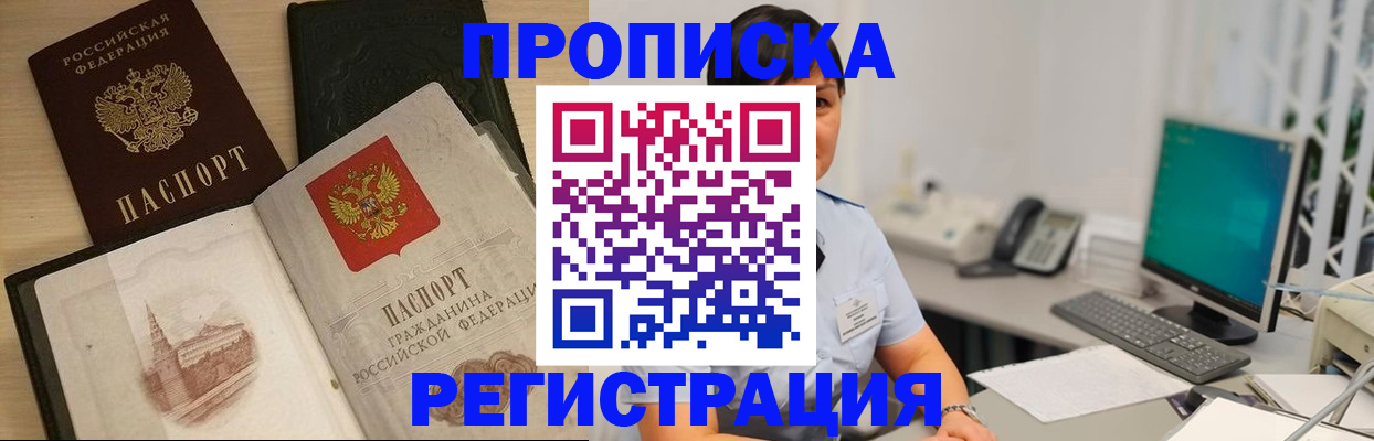 форма 3 в Каменке